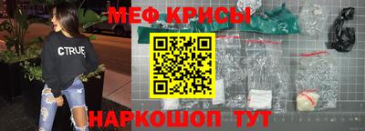 шишки Севастополь