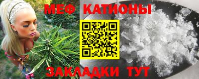 альфа пвп VHQ Свободный