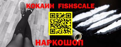 альфа пвп VHQ Свободный