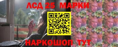 альфа пвп VHQ Свободный