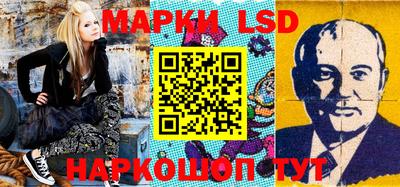МДМА Северобайкальск