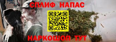 альфа пвп VHQ Свободный