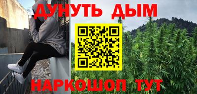 альфа пвп VHQ Свободный