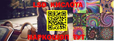 альфа пвп VHQ Свободный