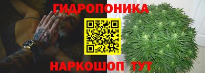 альфа пвп VHQ Свободный