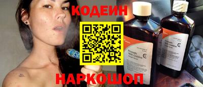 альфа пвп VHQ Свободный