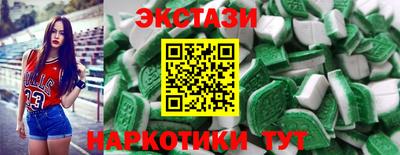 альфа пвп VHQ Свободный