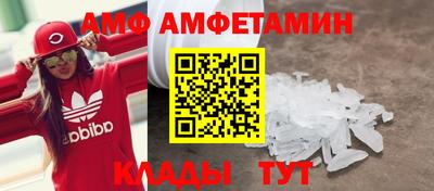 альфа пвп VHQ Свободный