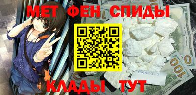 шишки Севастополь