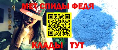 альфа пвп VHQ Свободный