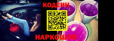 альфа пвп VHQ Свободный