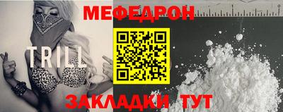 альфа пвп VHQ Свободный