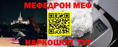 альфа пвп VHQ Свободный