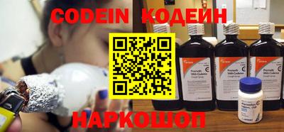 альфа пвп VHQ Свободный